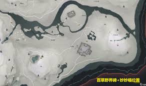 燕云十六声3050画面调整如何获取