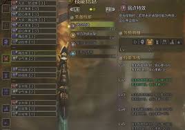 弓箭大师角色排名怎么看