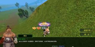 热血江湖升级最快的地图是哪张