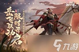 龙之谷如何探索附魔技巧的奥秘