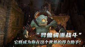 黑光生存进化三大初级营地怎么样
