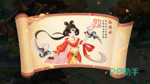 梦想桃源职业技能怎么一键升级