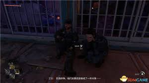 消逝的光芒2烈酒支线任务如何完成