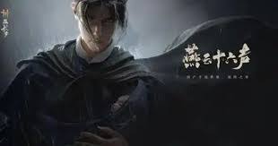 最后的起源冰结之泰坦妮亚技能是什么
