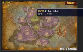 魔兽世界大师级附魔学习地点在哪