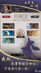这就是江湖新手有哪些小技巧