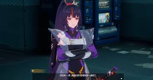 伊瑟重启日最后一关剧情是什么