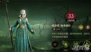 cfgp点太多能做什么