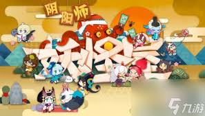 阴阳师妖怪屋怎么打败噩梦副本