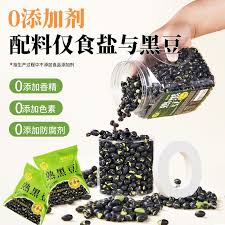 植物大战僵尸抽卡版中喵喵喵豆子是谁