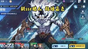 我独自升级arise银鬃白律浩的技能是什么
