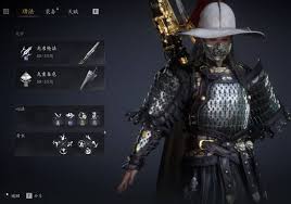 燕云十六声无名枪怎么稳定上流云段位