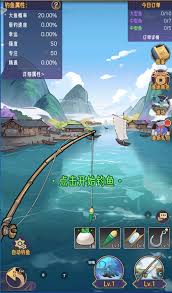 逍遥九重天游戏中洞天福地玩法介绍