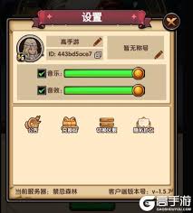 刺激大闯关