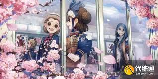 第五人格Ib联动开启时间是什么时候