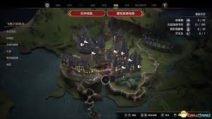 霍格沃茨之遗三个秘密位置在哪