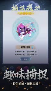 开局一只小骷髅前期怎么玩