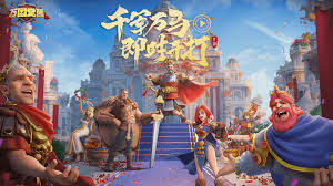 万国觉醒中楔形四字哪个最强