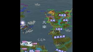 凡人传说明灵界是什么
