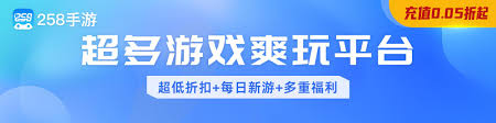修真江湖2中苍天霸体如何获取