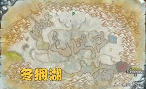 魔兽世界岩石守卫者的碎片在哪里兑换