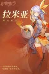 永夜降临复苏优兰厉害吗