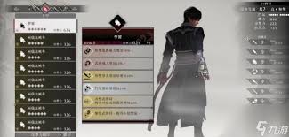真三国无双起源长枪连招怎么玩