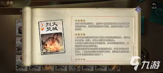 代号杀手牌属性如何