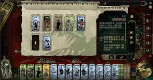 凡人传说10月21日10:00开放的是哪一服