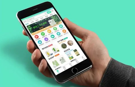 商品批发app