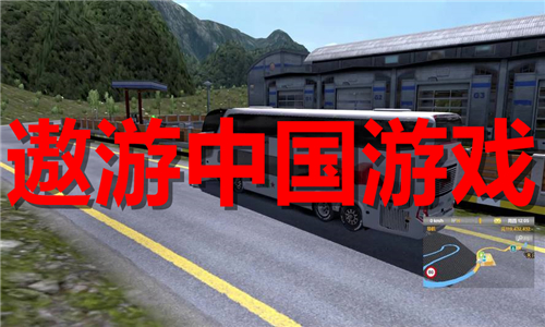 遨游中国游戏大全