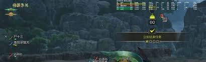 怪物猎人荒野物理贯通重弩怎么配装
