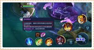最后的起源暴君技能是什么