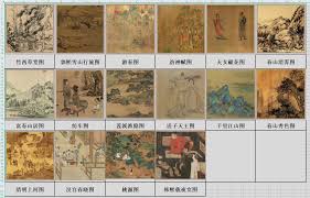 这就是江湖画江湖之风云再起玩法介绍