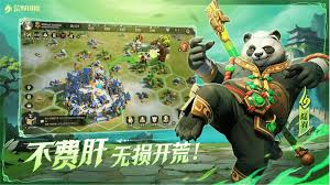 荒野国度如何开启英雄策略战争