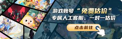 王者荣耀灵宝市集高价小蛇糕口令有哪些