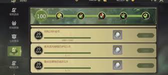 龙之谷世界混沌细缝如何快速赚取金币