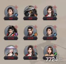 这就是江湖102格子枪武学怎么玩