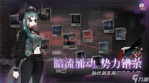 神隐之子如何提升情谊