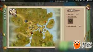 寻仙手游探索任务如何做