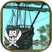 皇家加勒比