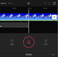 剪映怎么添加智能人声