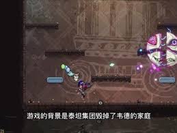 刺激大闯关手游怎么拿高分