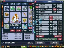 梦幻西游109级阴曹地府装备如何搭配