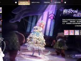 无限暖暖诡秘奇闻沙沙作响的长椅任务攻略