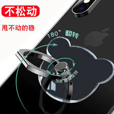 手机粘贴板在哪里