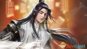 凡人传说小知识