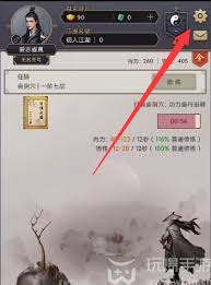 这就是江湖秋水无痕
