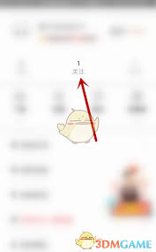 糖豆怎么取消关注