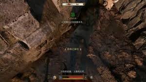 天国拯救2硝石坑位置在哪